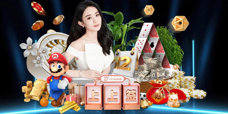 Sảnh WM cần chiến lược hợp lý để tối ưu